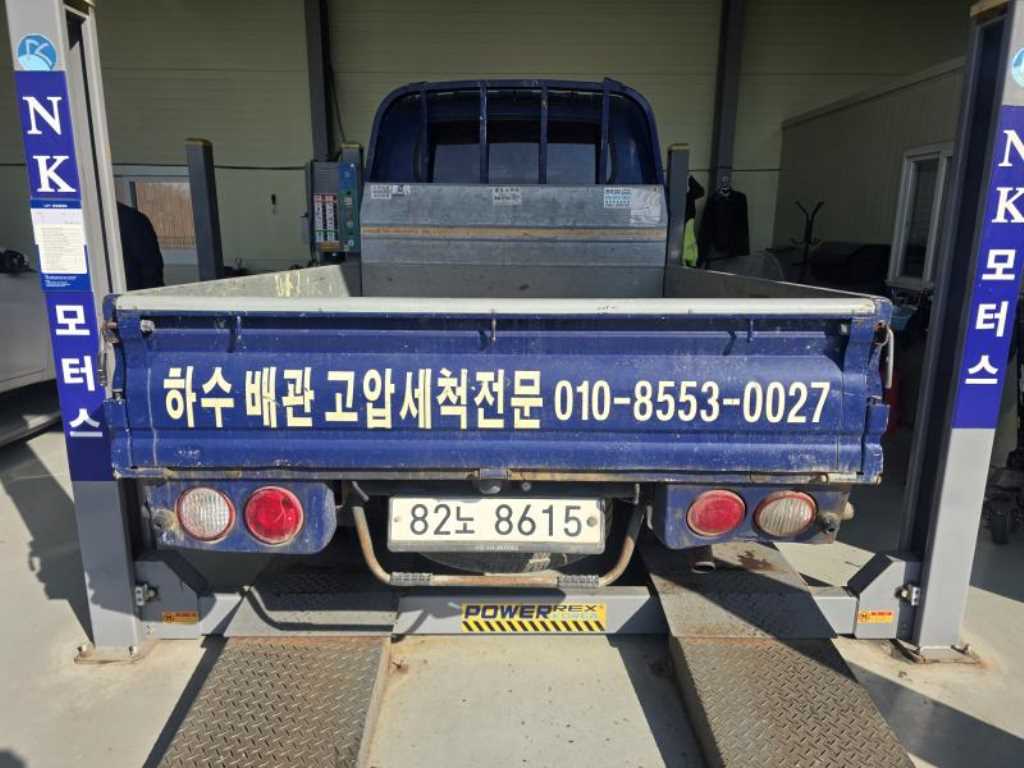 기아 봉고3 1톤 카고 1