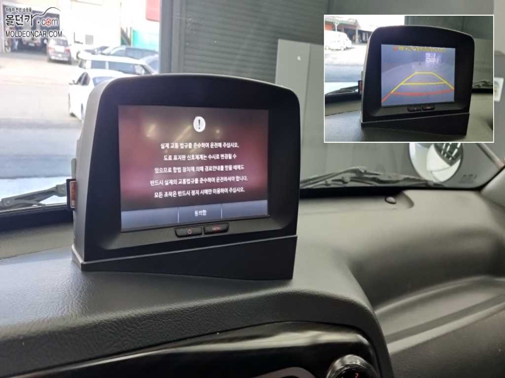 기아 봉고3 1톤 카고 11