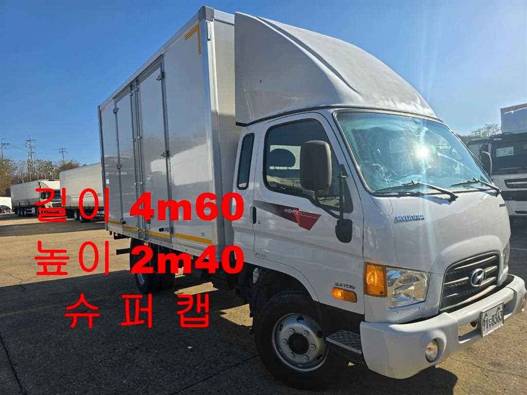 현대 이마이티 3.5톤 익스하이탑