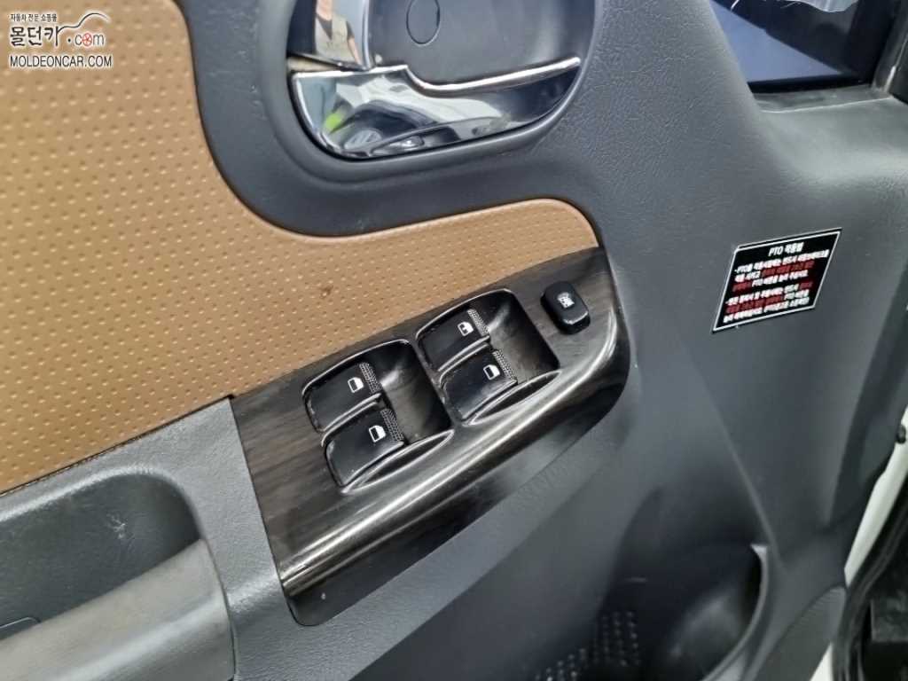 기아 봉고3 1톤 카고 15