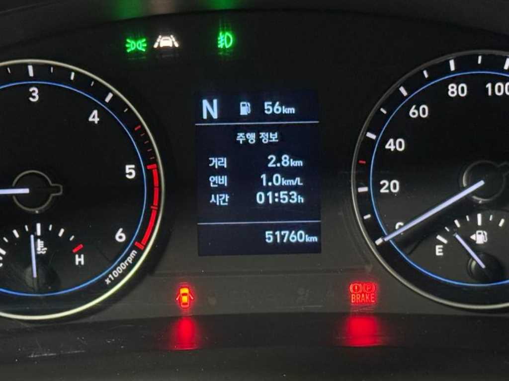 현대 포터2 1톤 카고 6