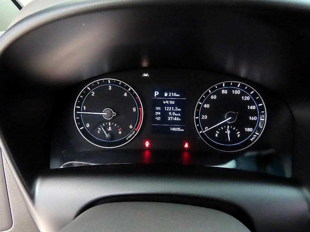 현대 포터2 1톤 카고 8