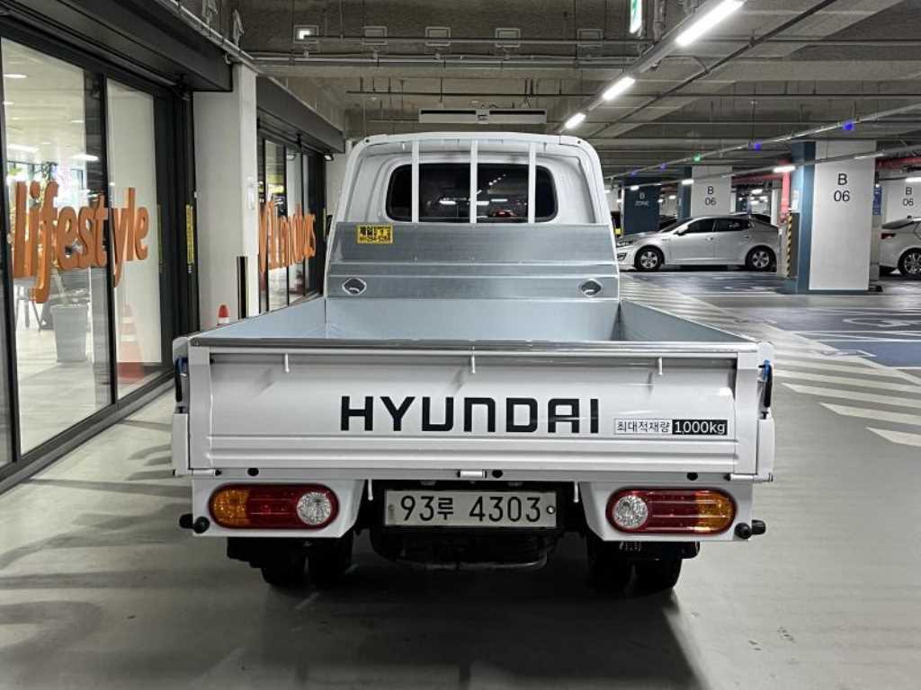 현대 포터2 1톤 카고 2