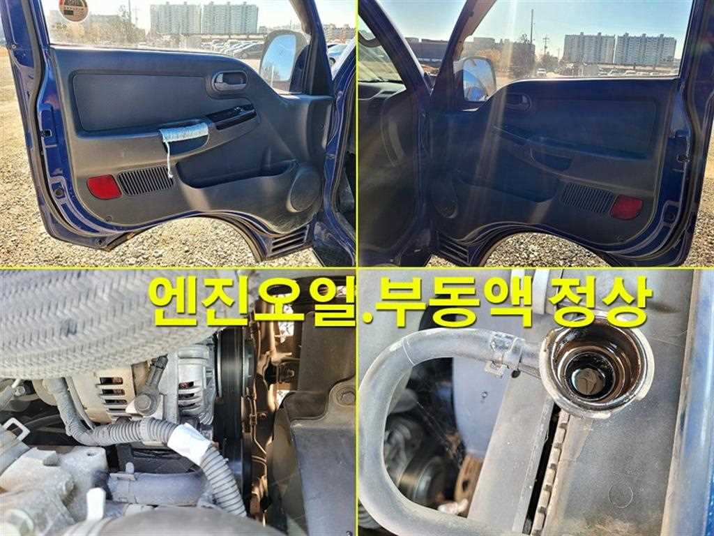 기아 봉고3 1톤 카고 17