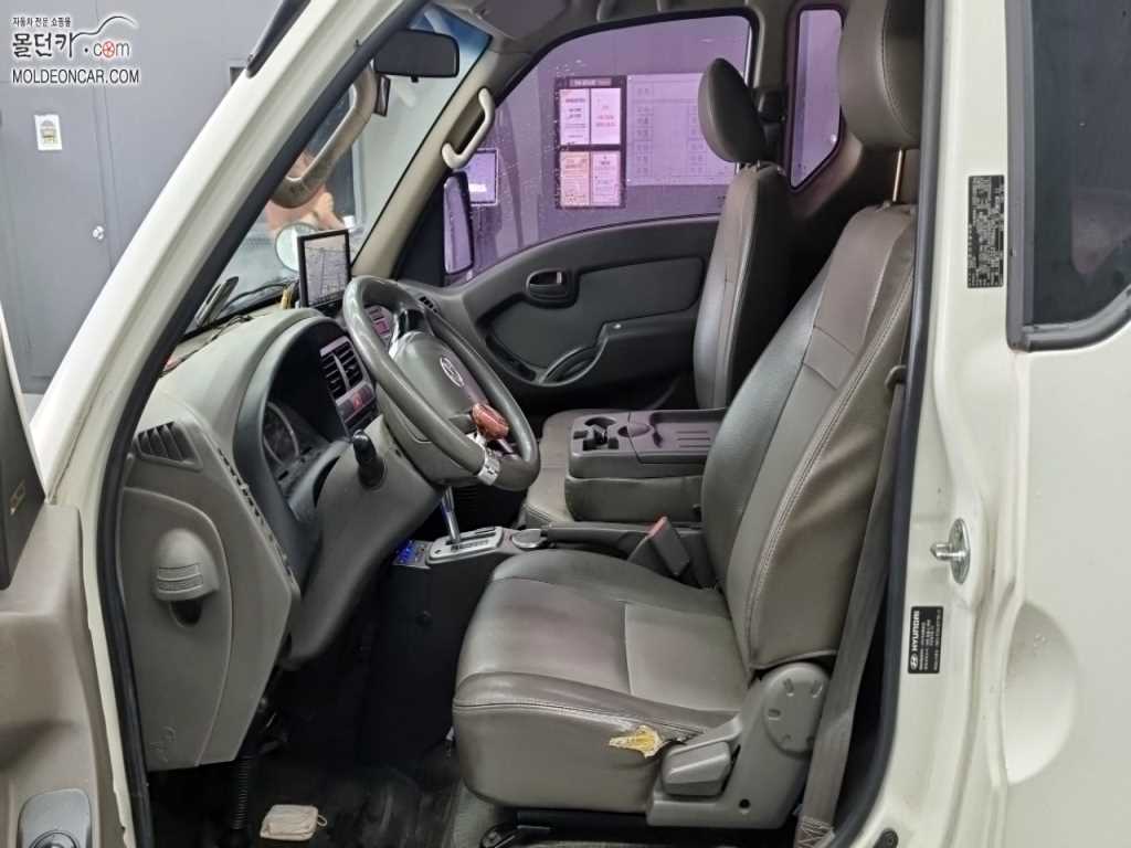 현대 포터2 1톤 냉동탑 6