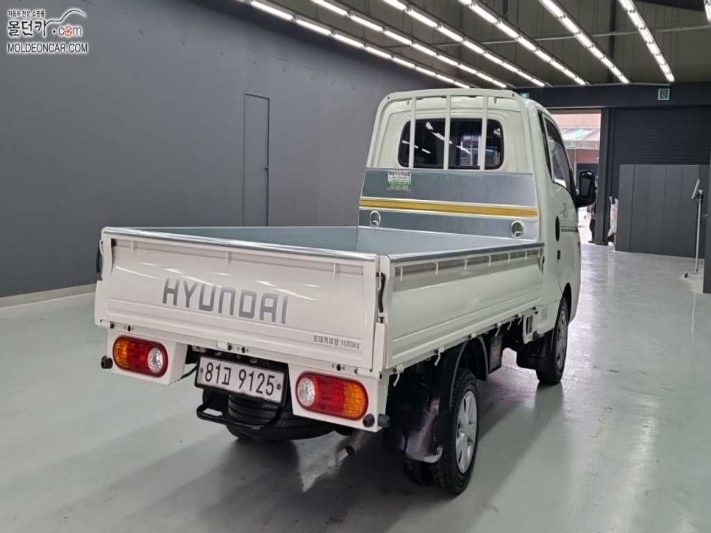 현대 포터2 1톤 카고 1