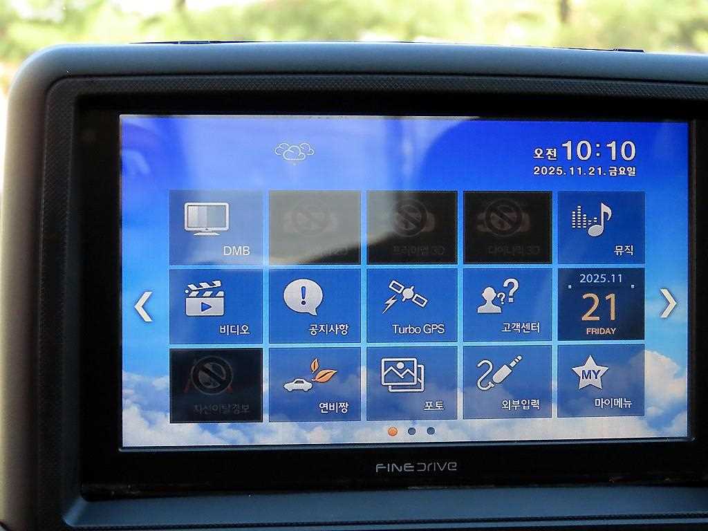 현대 포터2 1톤 카고 16