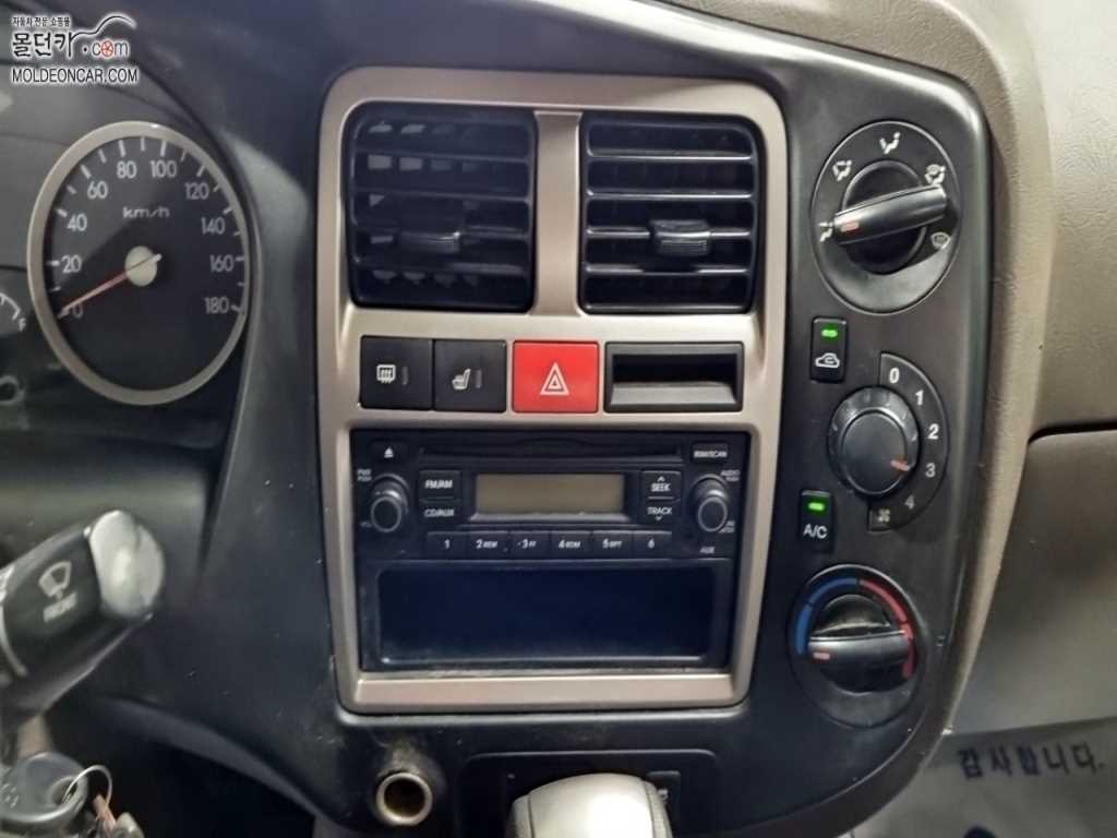 현대 포터2 1톤 카고 8