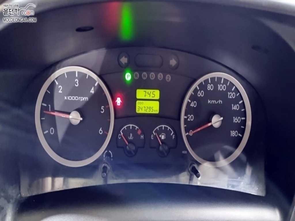 현대 포터2 1톤 카고 4