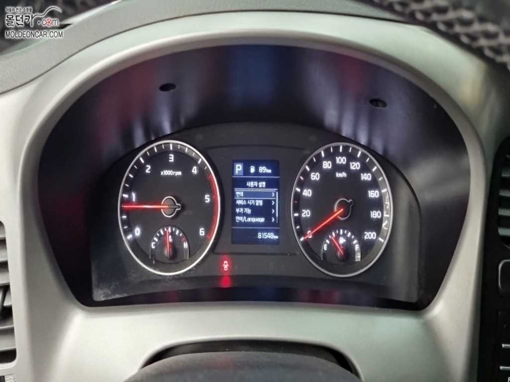 기아 봉고3 1톤 카고 킹캡 장축 4