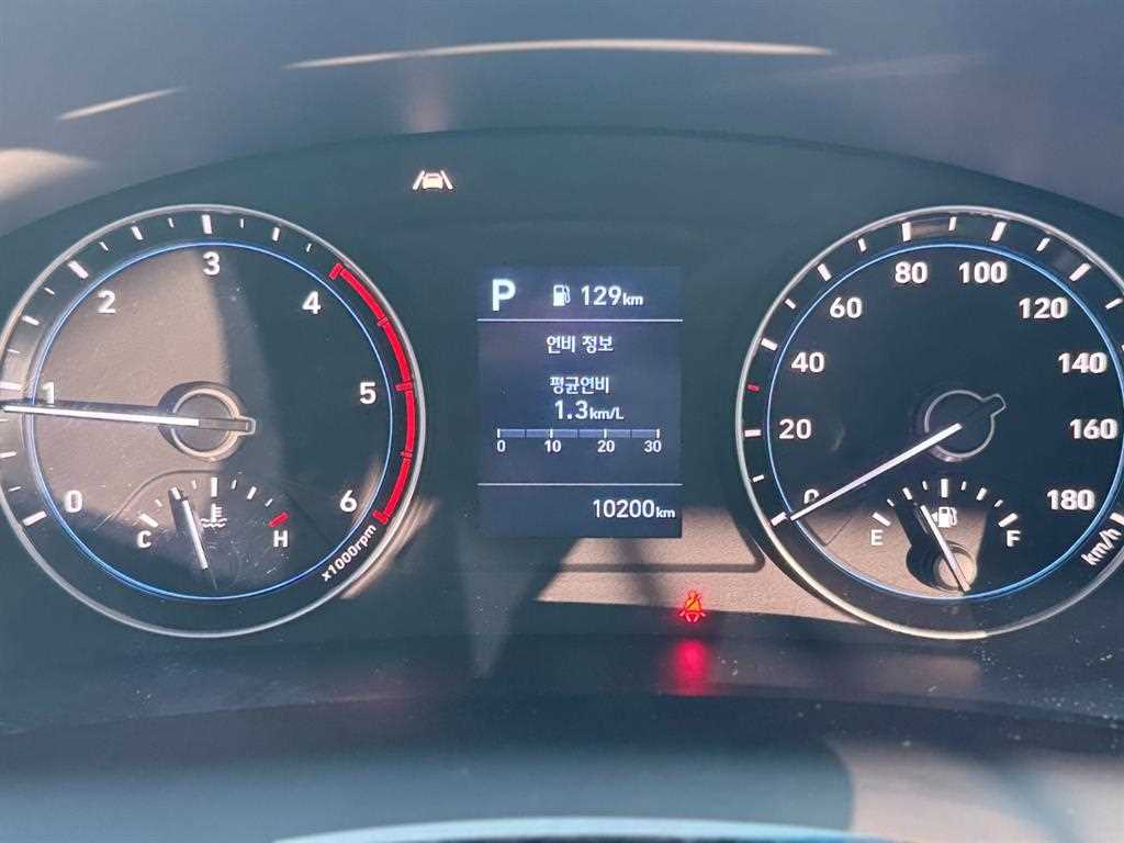 현대 포터2 1톤 카고 더블캡 장축 LPG 4