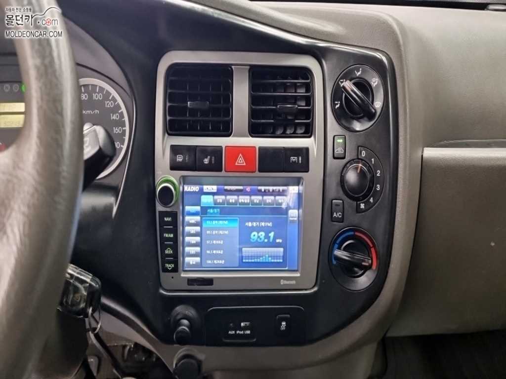 현대 포터2 1톤 카고 9