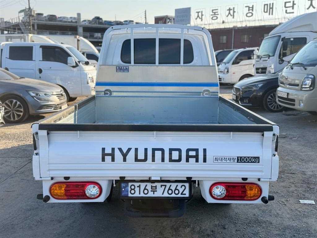 현대 포터2 1톤 카고 더블캡 장축 LPG 3