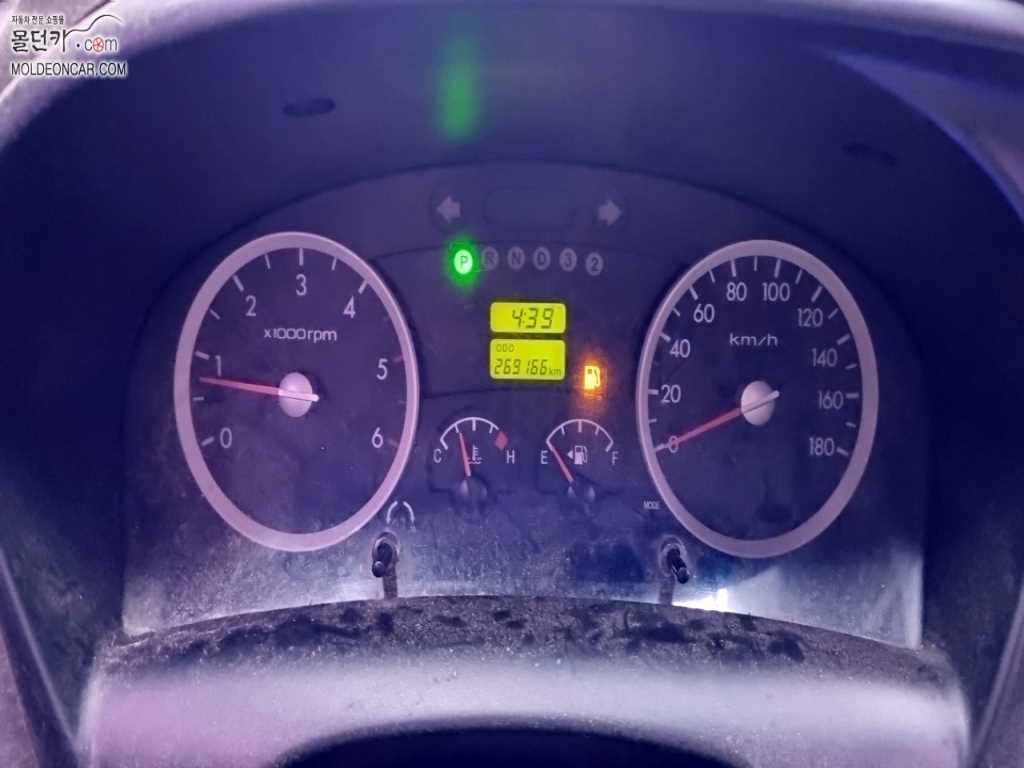 현대 포터2 1톤 냉동탑 4