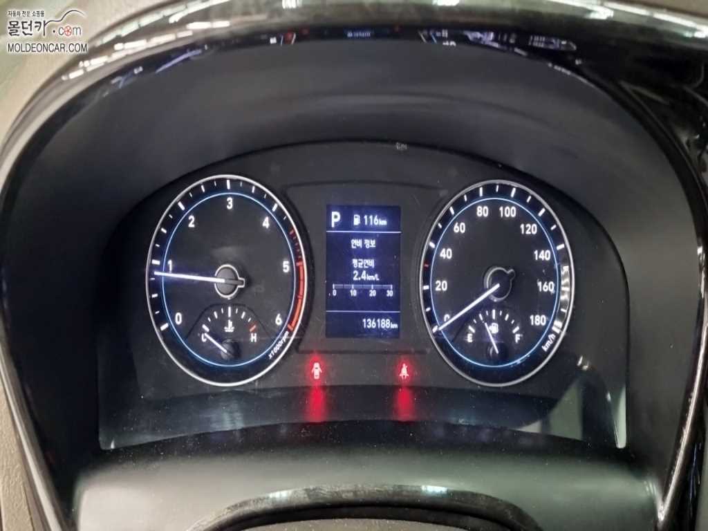 현대 포터2 1톤 냉동탑 4