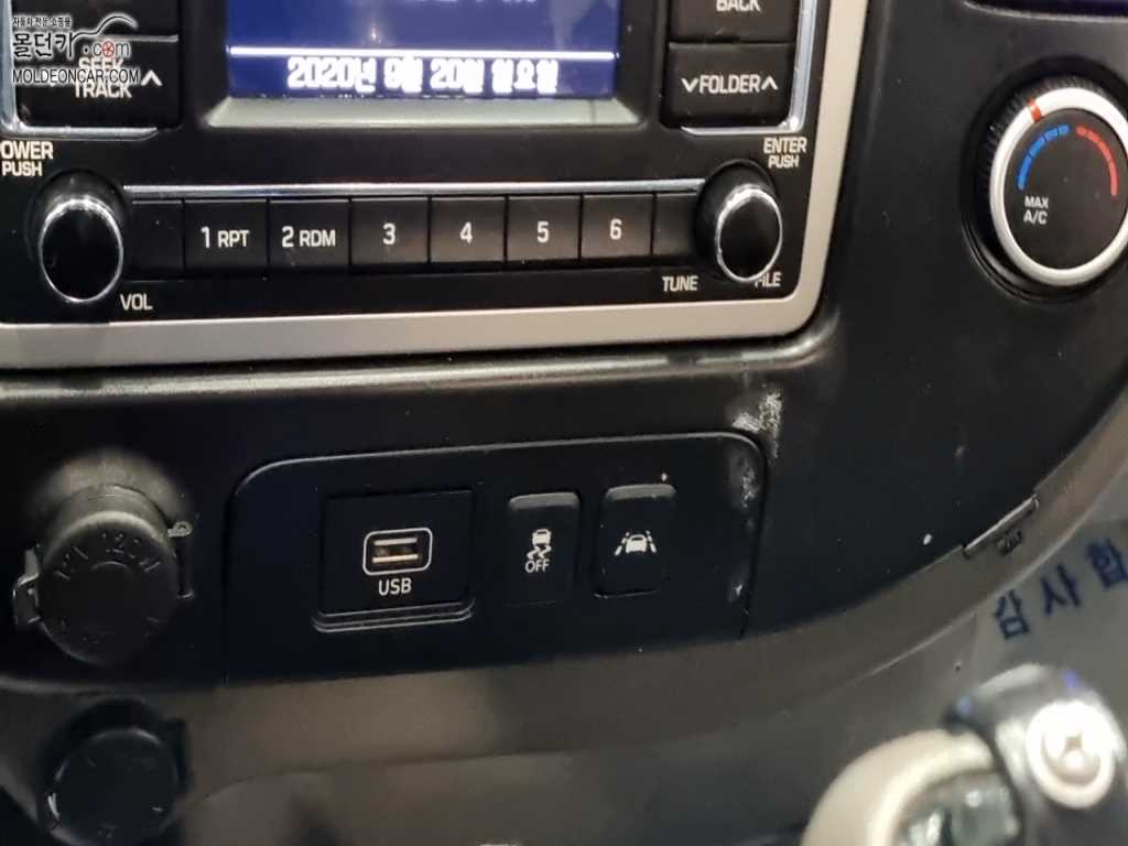 현대 포터2 1톤 카고 13