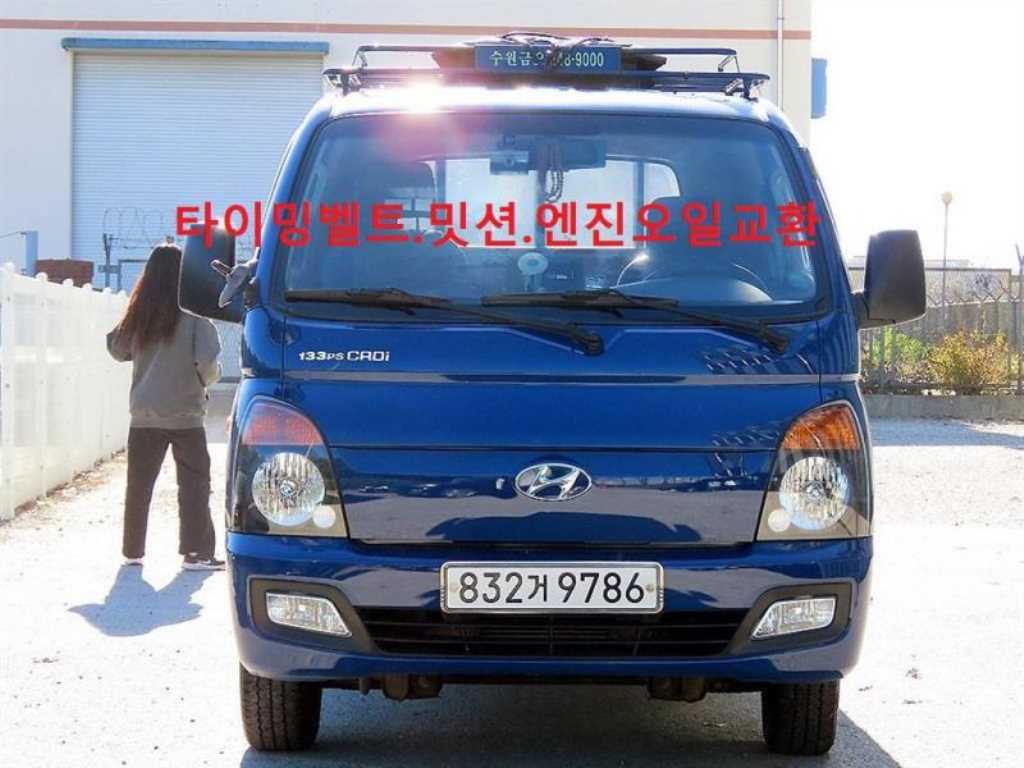 현대 포터2 1톤 카고