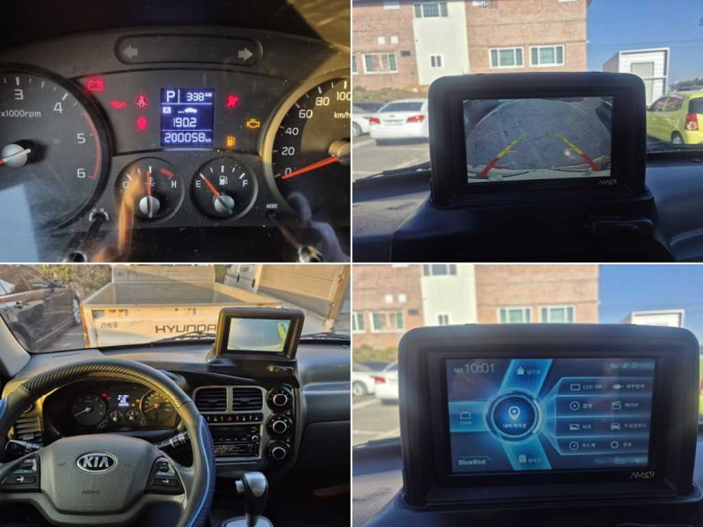 기아 봉고3 1톤 저상탑 11