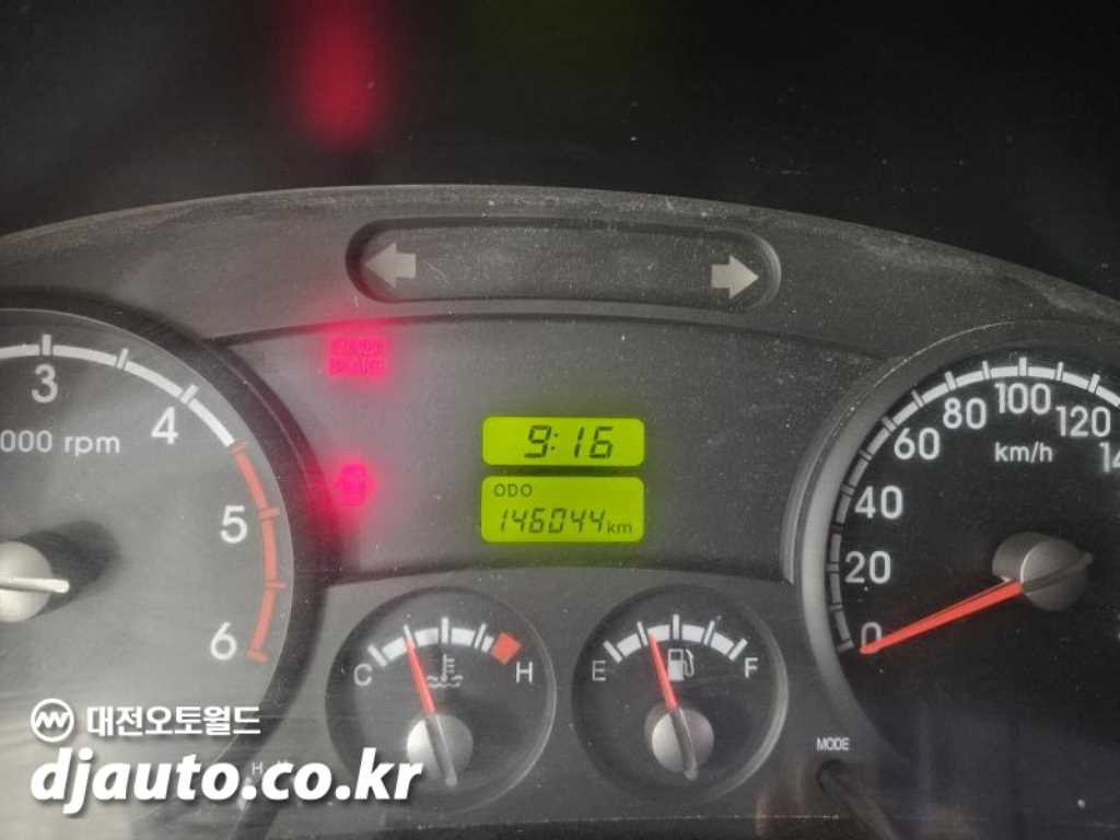 기아 봉고3 1톤 카고 9