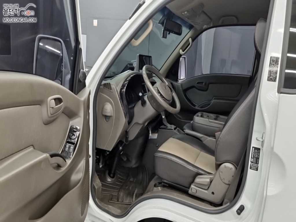 현대 포터2 1톤 냉동탑 6