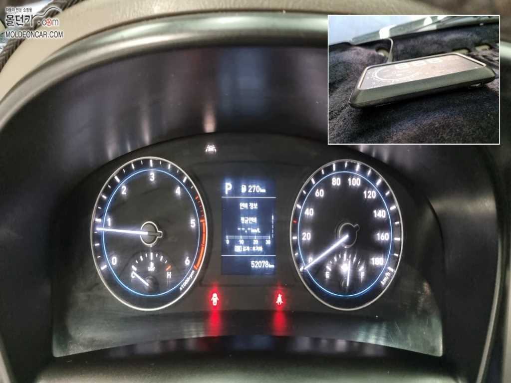 현대 포터2 1톤 카고 4