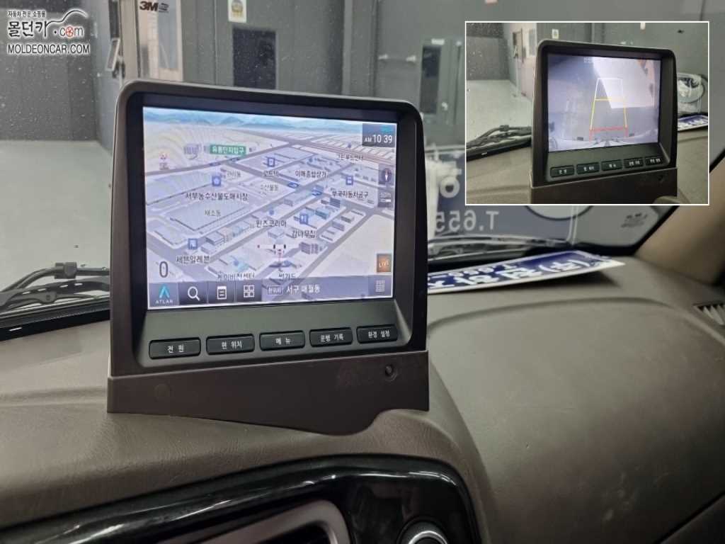 현대 포터2 1톤 냉동탑 12