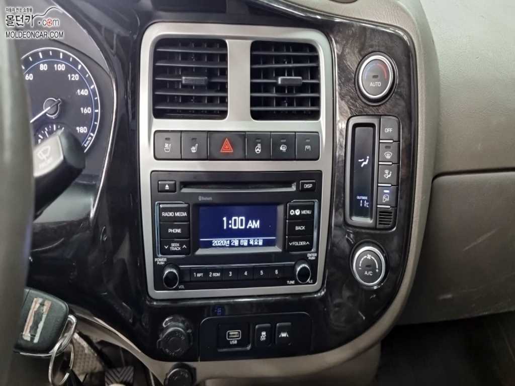 현대 포터2 1톤 냉동탑 10