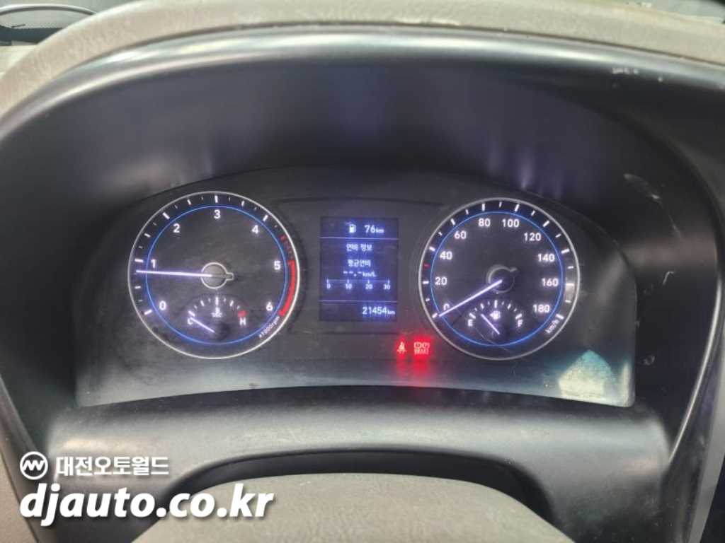 현대 포터2 1톤 카고 9