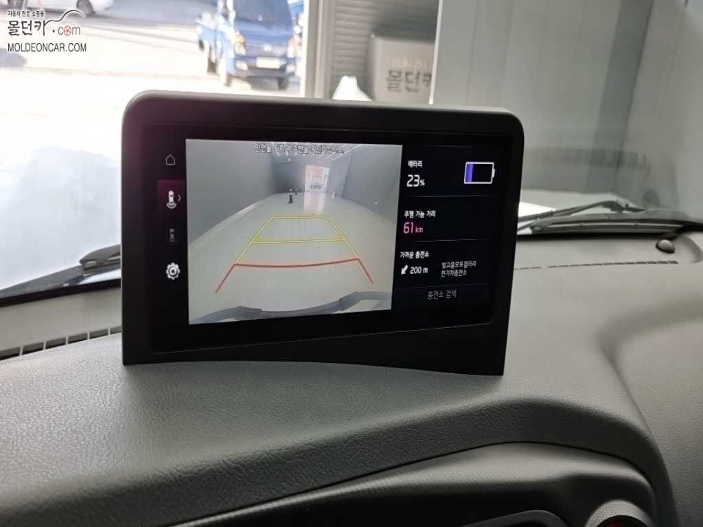 기아 봉고3 1톤 카고 전기 8