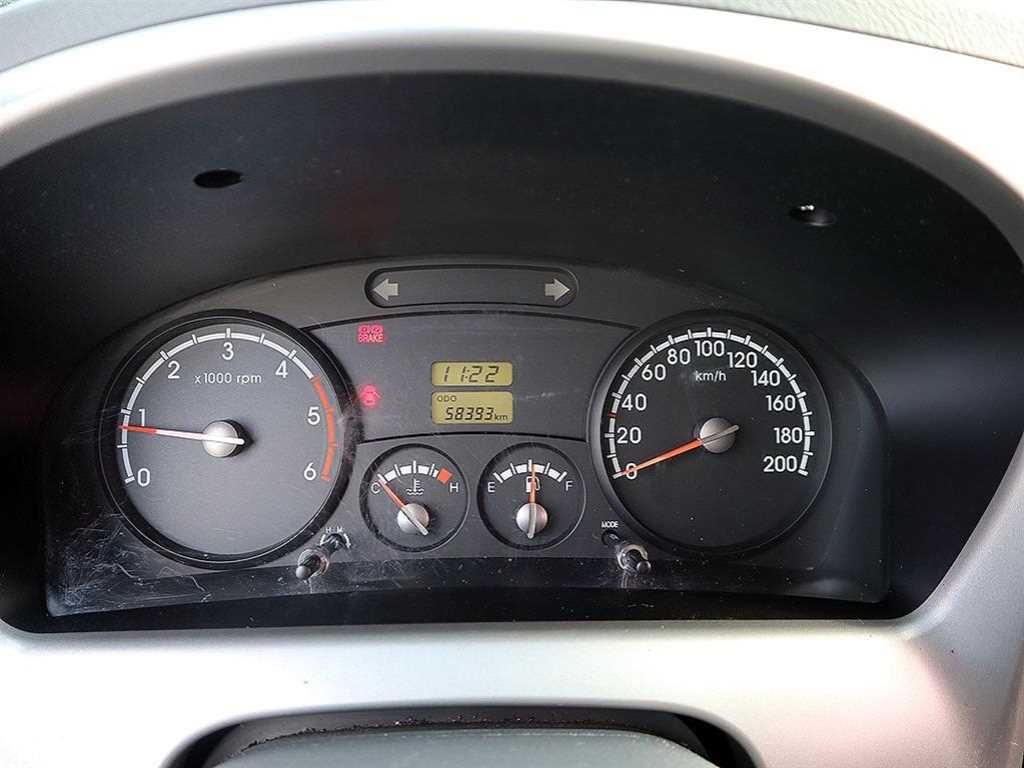 기아 봉고3 1톤 냉동탑 7