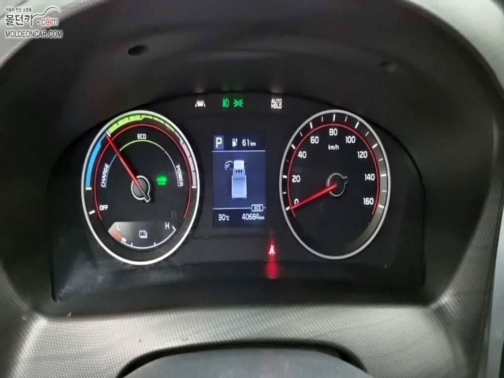 기아 봉고3 1톤 카고 전기 4