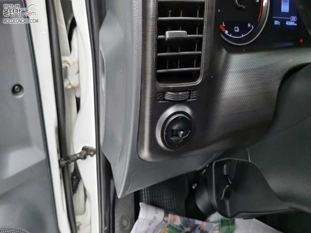 기아 봉고3 1톤 카고 전기 15