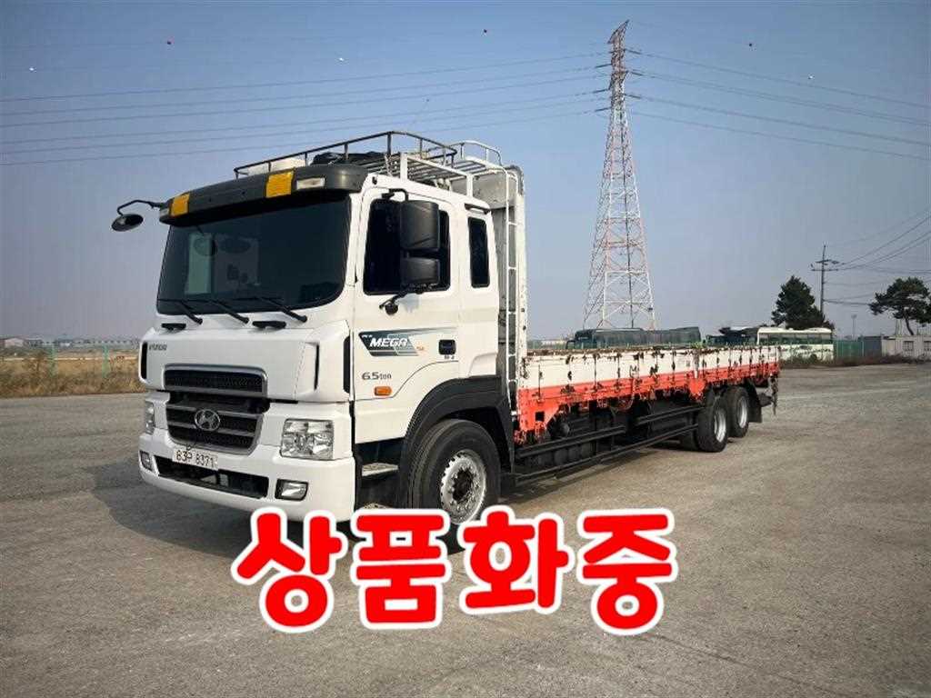 현대 메가트럭 와이드캡 카고 6.5톤 수동 0