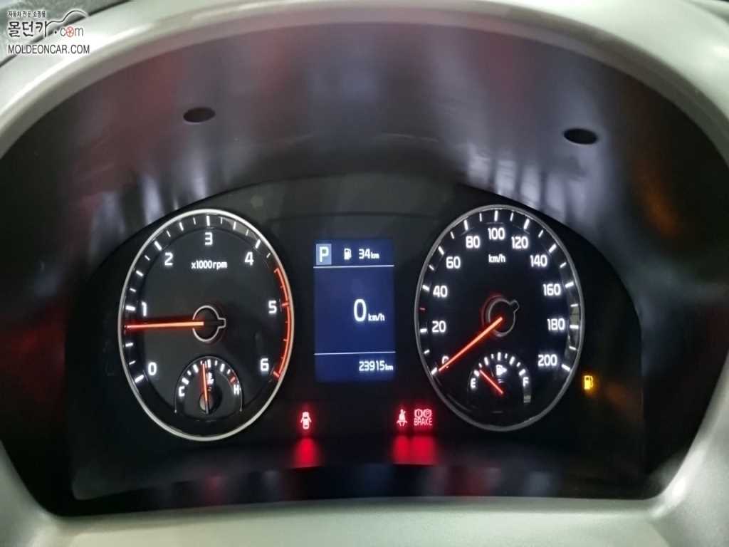 기아 봉고3 1톤 카고 4