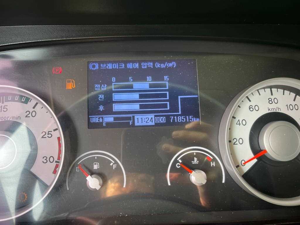 현대 메가트럭 와이드캡 카고 6.5톤 수동 8