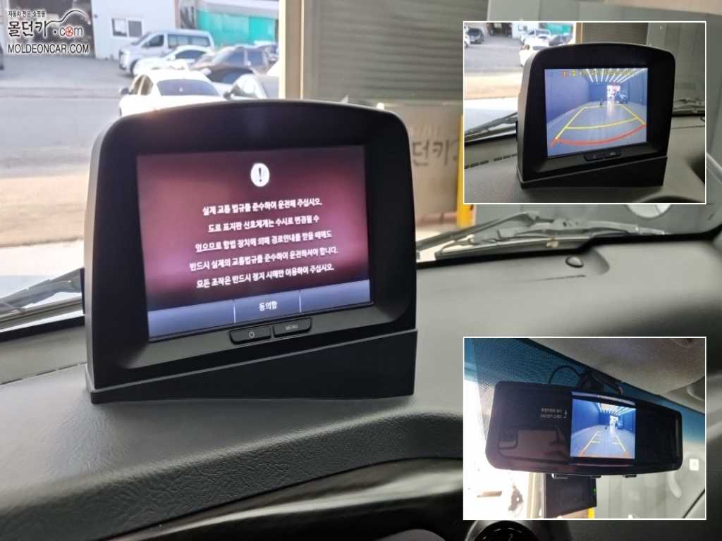 기아 봉고3 1톤 윙바디 11