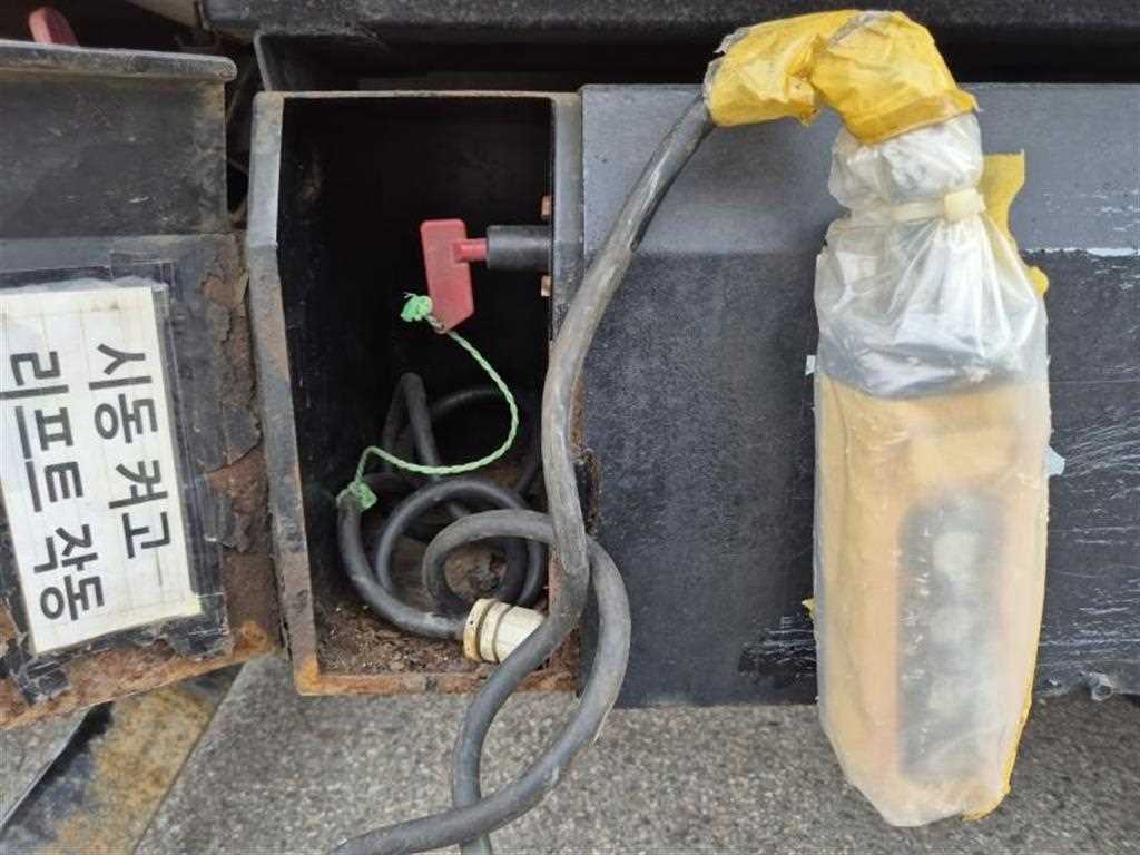 현대 이마이티 2.5톤 냉동탑 9