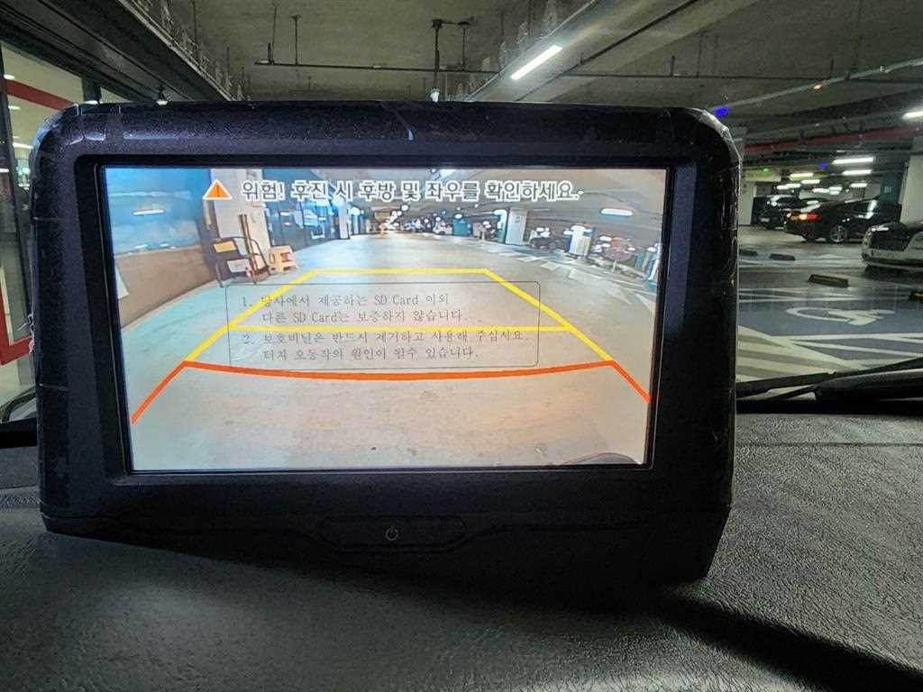 현대 포터2 1톤 카고 16