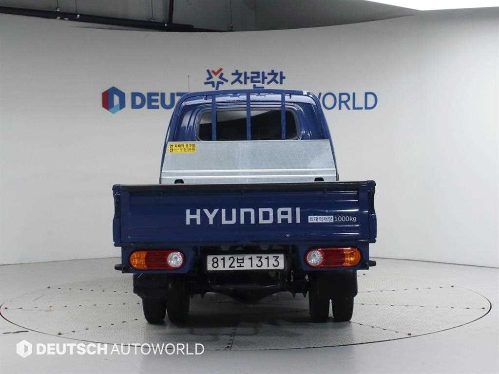 현대 포터2 1톤 카고 3