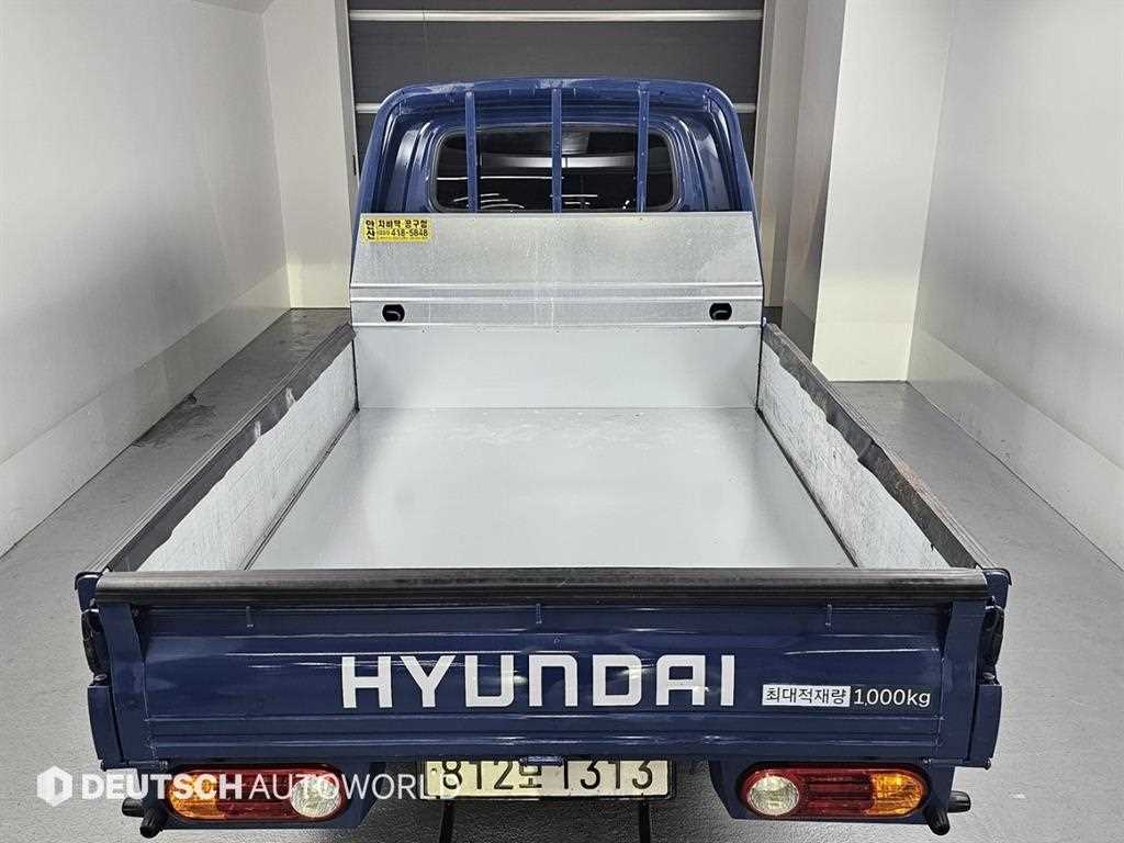 현대 포터2 1톤 카고 19