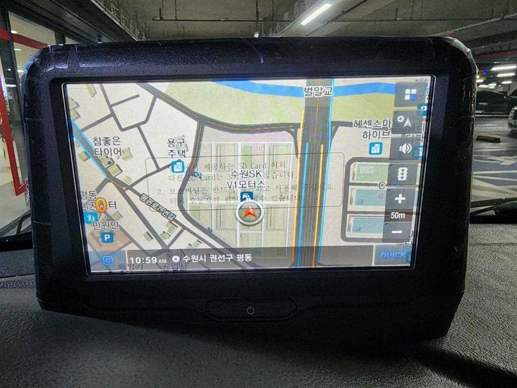 현대 포터2 1톤 카고 15