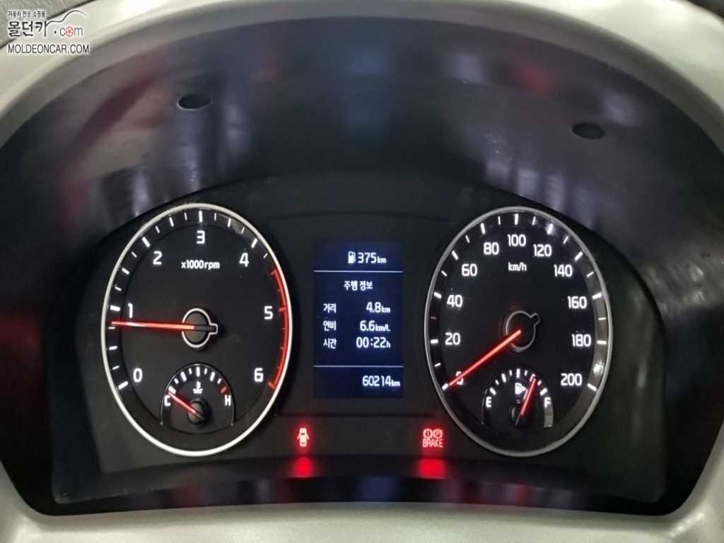 기아 봉고3 1톤 카고 4