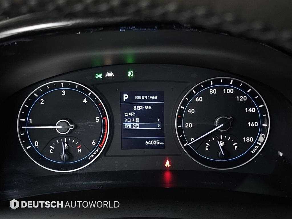 현대 포터2 1톤 카고 7