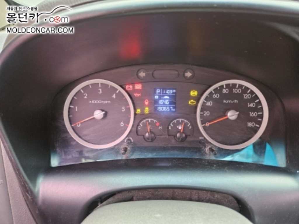 현대 포터2 1톤 카고 4