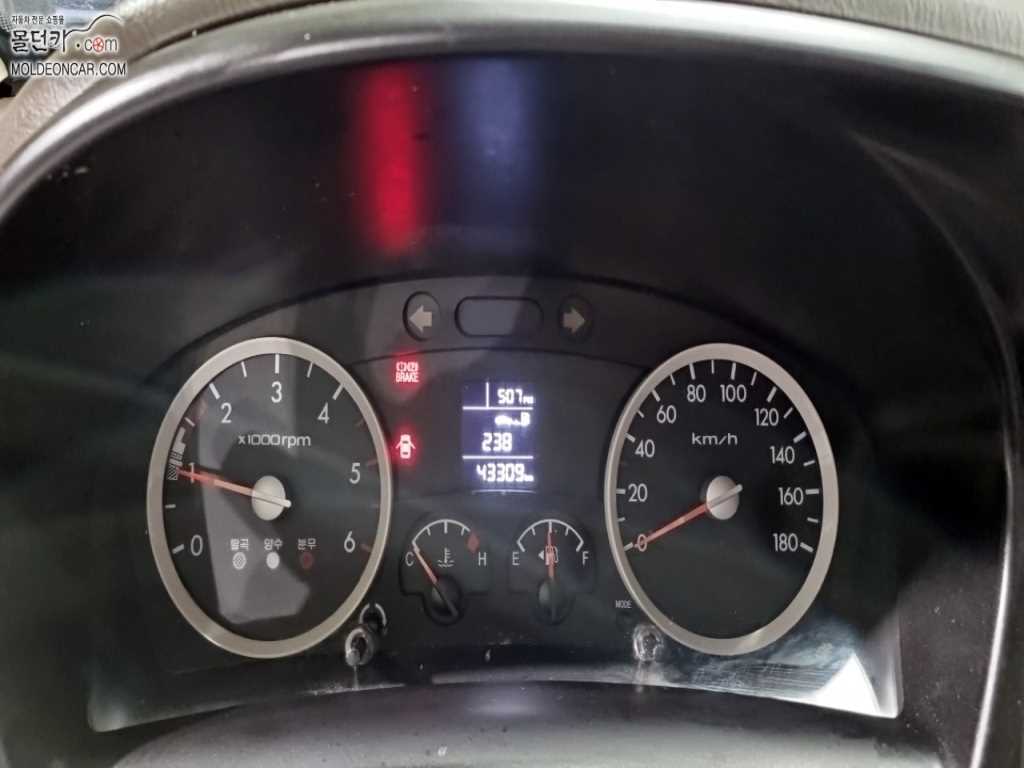 현대 포터2 1톤 카고 4