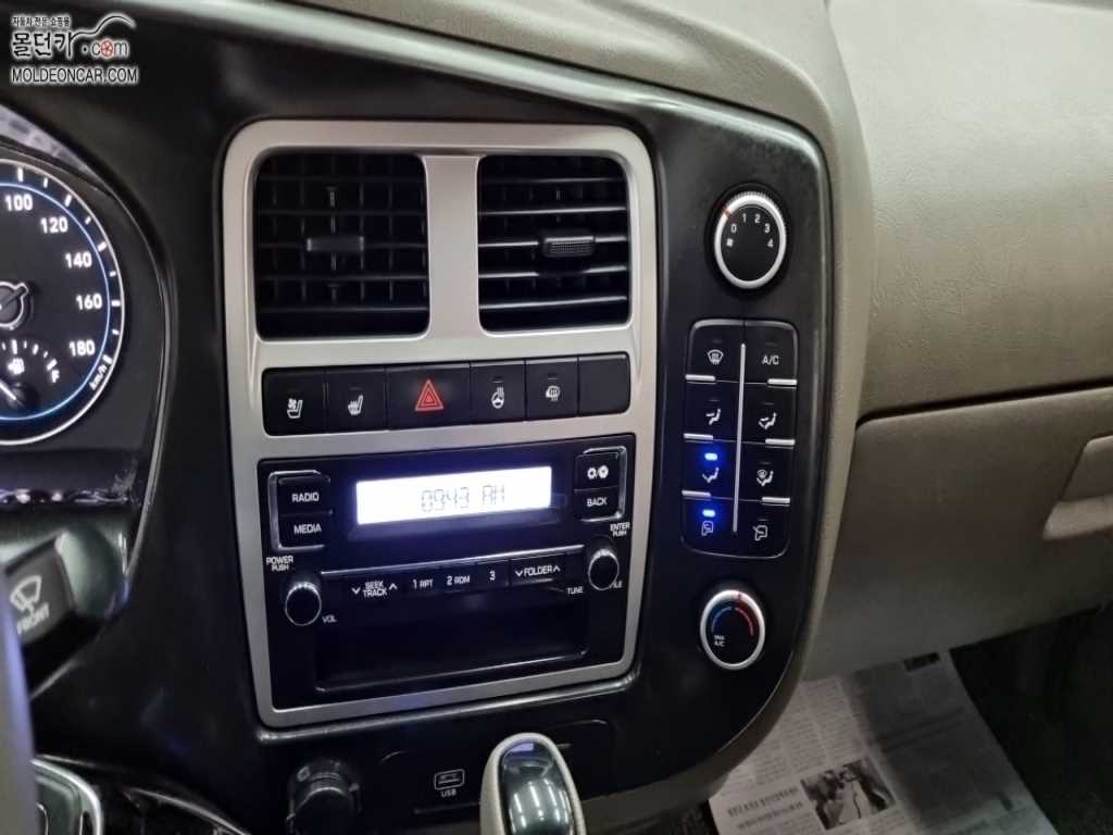 현대 포터2 1톤 카고 7