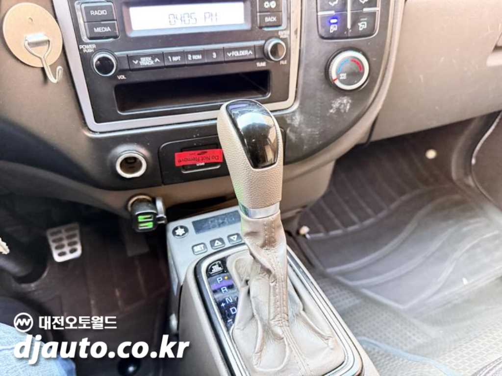 현대 포터2 1톤 냉동탑 트윈컴프 슈퍼캡 장축 7