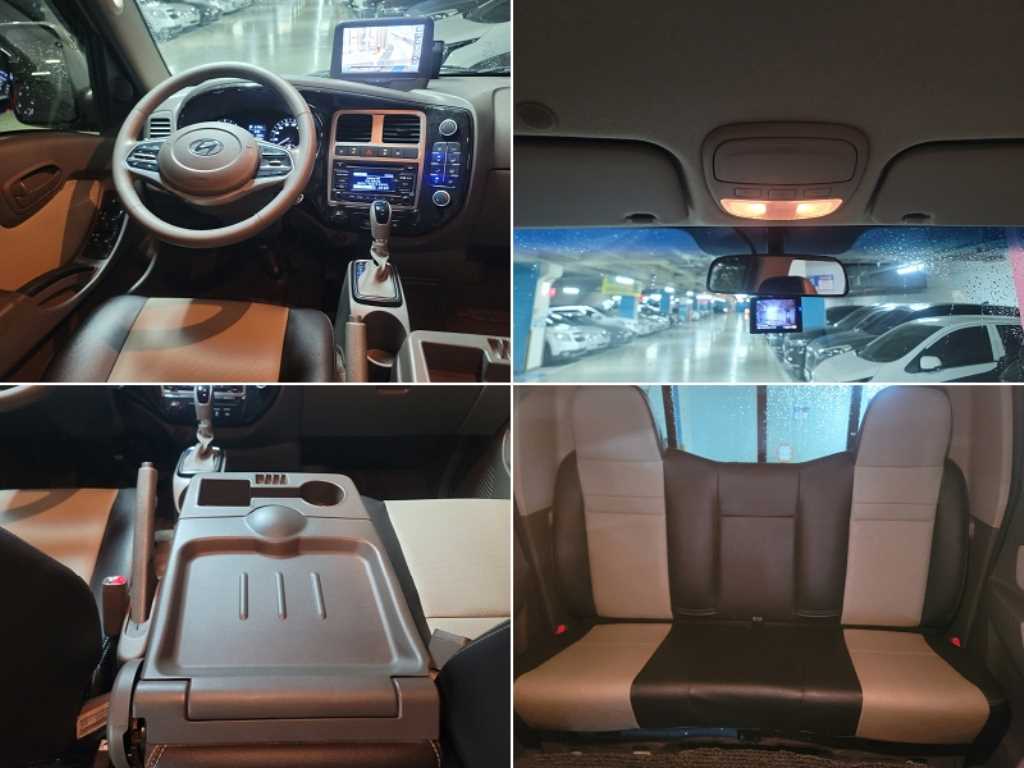 현대 포터2 1톤 카고 6