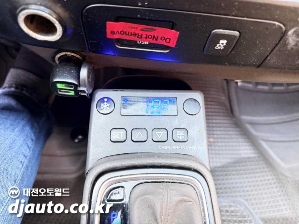 현대 포터2 1톤 냉동탑 트윈컴프 슈퍼캡 장축 8