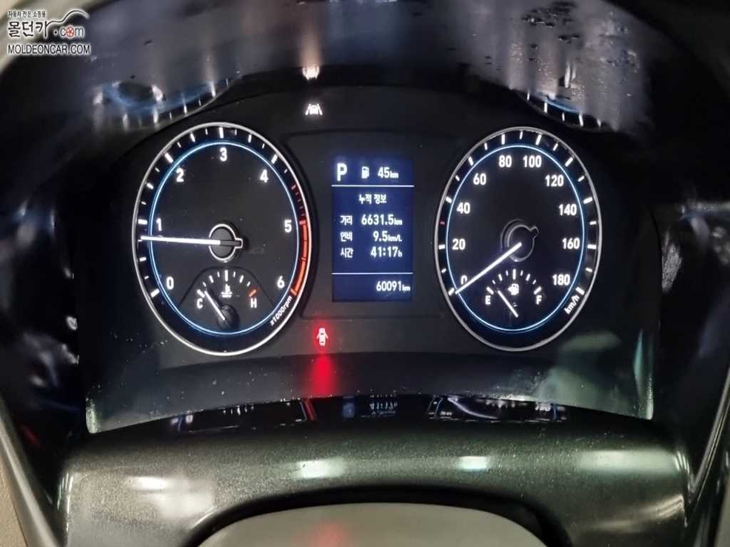 현대 포터2 1톤 카고 4